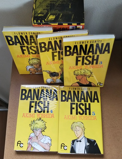 公式サイト BANANAFISH バナナフィッシュ 復刻版1〜4 漫画全巻セット