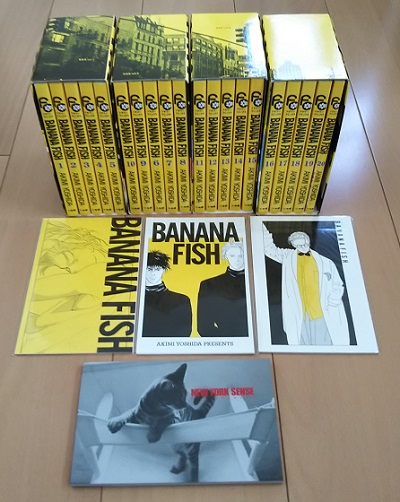BANANA FISH 復刻版BOX 全巻.* www.atiliolara.com